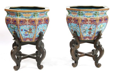 Lot 807 - A pair of Chinese cloisonné planters