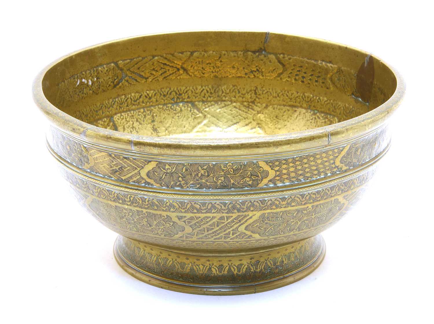 Lot 325 - A 19th century Persian brass footed bowl