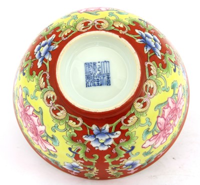 Lot 397 - A Chinese famille rose bowl