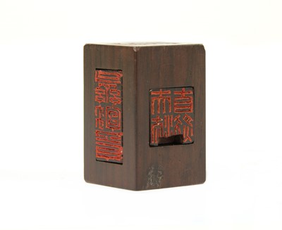 Lot 333 - A Chinese wood seal