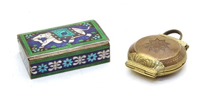 Lot 94 - A brass and copper betel lime box of killotaya
