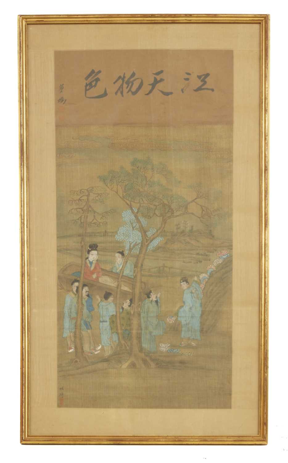 Lot 234 - A Chinese gouache painting