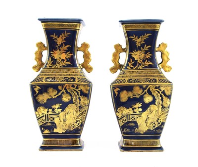 Lot 146 - A pair of Chinese blue-glazed vases