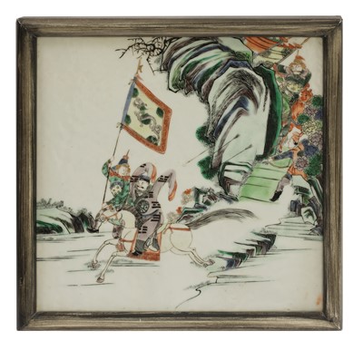 Lot 131 - A set of four Chinese famille verte plaques