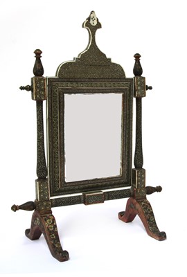 Lot 311 - An Indian table mirror