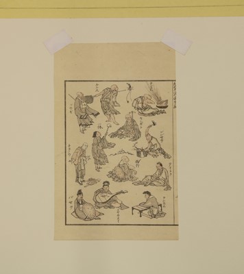 Lot 451 - Two Japanese woodblock prints