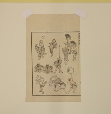 Lot 451 - Two Japanese woodblock prints