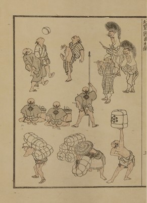 Lot 451 - Two Japanese woodblock prints