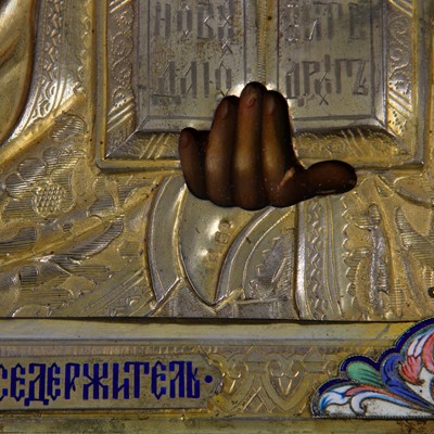 Lot 9 - A parcel-gilt and cloisonné enamel icon of Christ Pantocrator