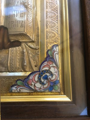 Lot 9 - A parcel-gilt and cloisonné enamel icon of Christ Pantocrator
