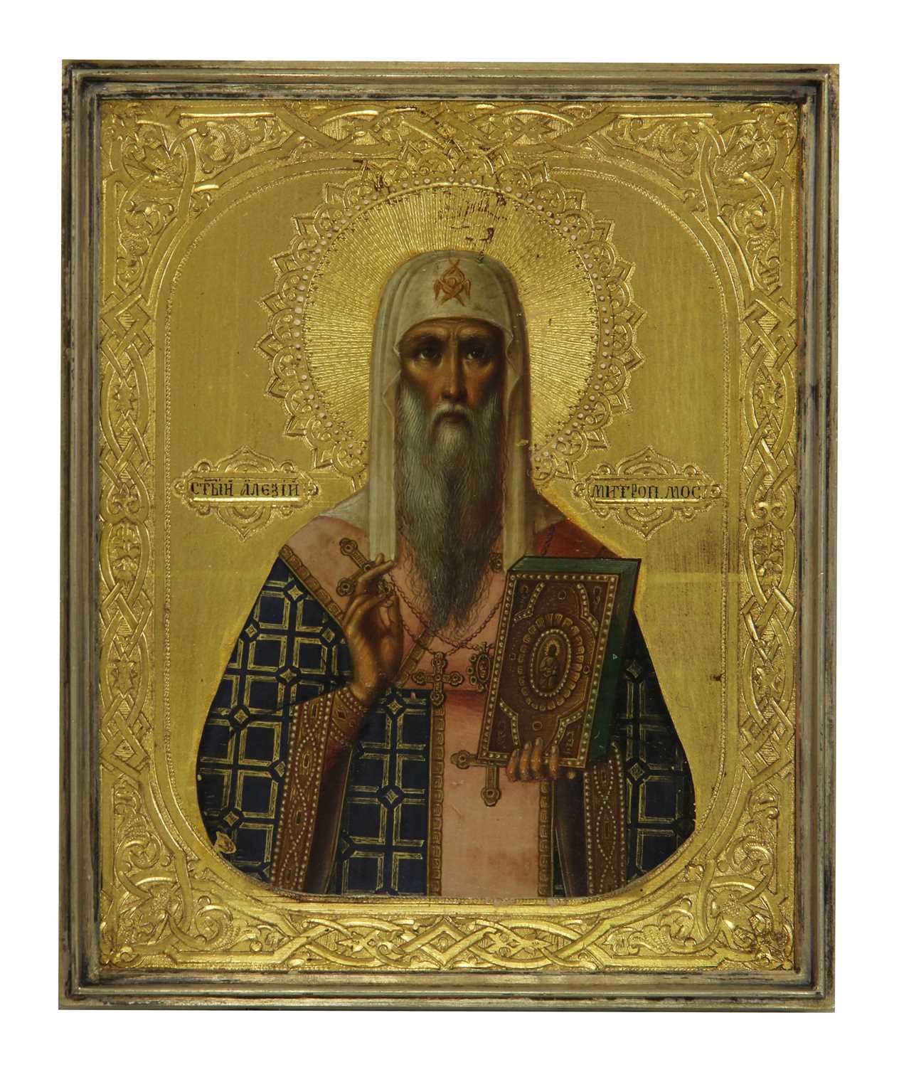 Lot 3 - A framed icon of St Alexei, Metropolitan of Moscow