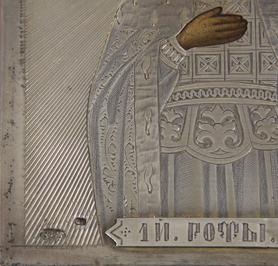 Lot 5 - A parcel-gilt silver icon of Saint Alexander Nevsky