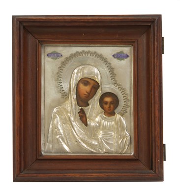 Lot 2 - A silver gilt and enamel icon of the Mother of God of Kazan