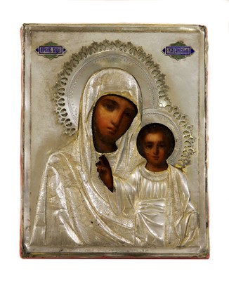 Lot 2 - A silver gilt and enamel icon of the Mother of God of Kazan