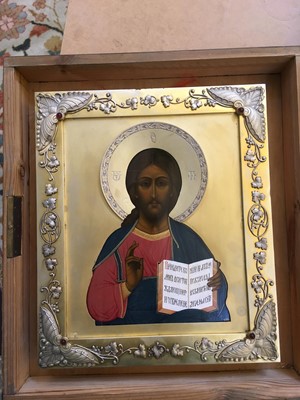 Lot 6 - A parcel-gilt, silver and jewelled icon of Christ Pantocrator