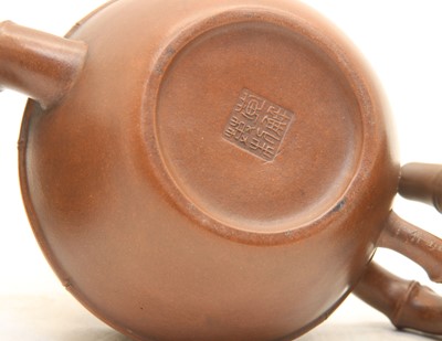 Lot 102 - A collection of four Chinese Yixing zisha teapots
