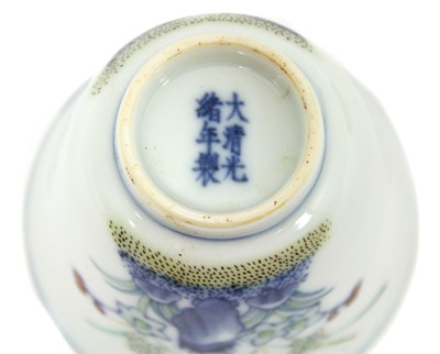 Lot 127 - A Chinese doucai 'month cup'