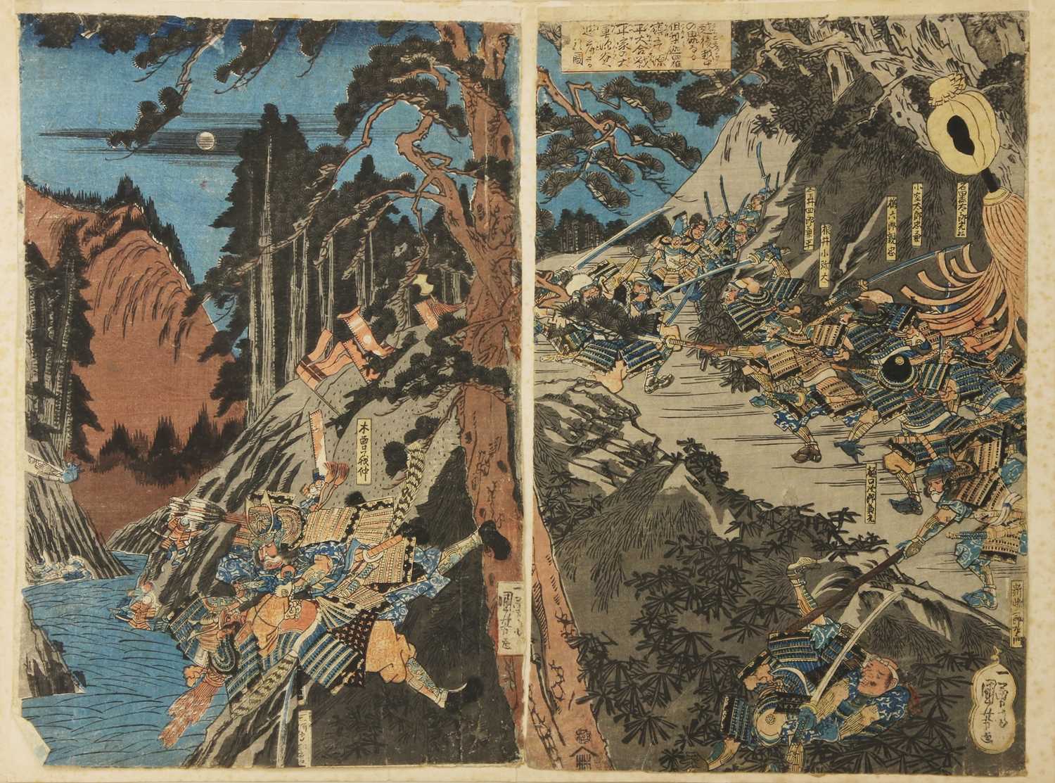 Lot 210 - Utagawa Kuniyoshi (Japanese, 1798-1861)