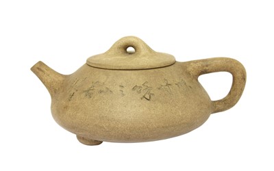 Lot 358 - A Chinese zisha teapot and cover