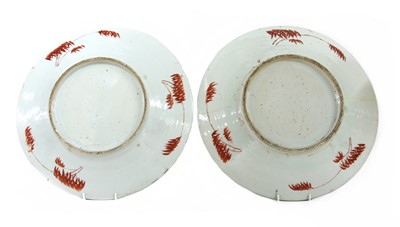 Lot 121 - Two Chinese famille rose chargers