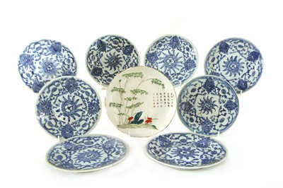 Lot 368 - A collection of Chinese blue and white saucers