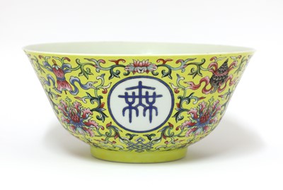 Lot 123 - A rare large Chinese famille rose bowl