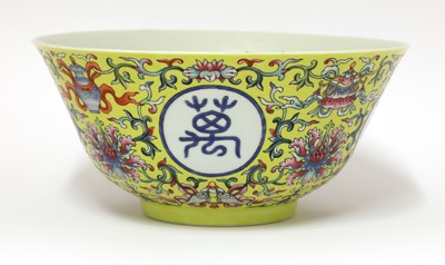 Lot 123 - A rare large Chinese famille rose bowl