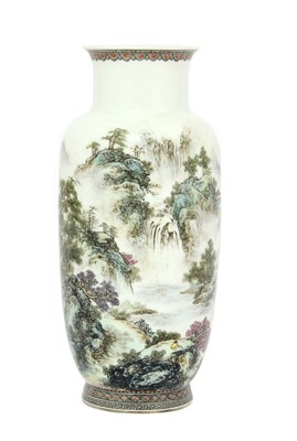 Lot 175 - A Chinese porcelain vase