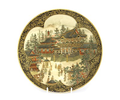 Lot 285 - A Japanese Satsuma ware plate