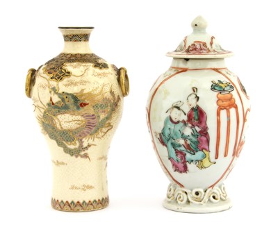 Lot 418 - A Chinese export famille rose teapoy and cover