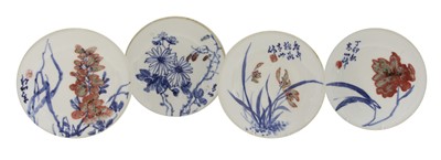 Lot 400 - A collection of ten blue and white saucers
