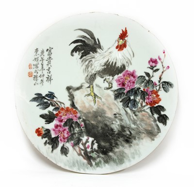 Lot 410 - A Chinese famille rose plaque