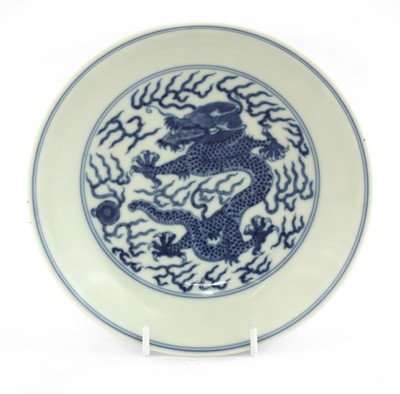 Lot 395 - A Chinese blue and white saucer