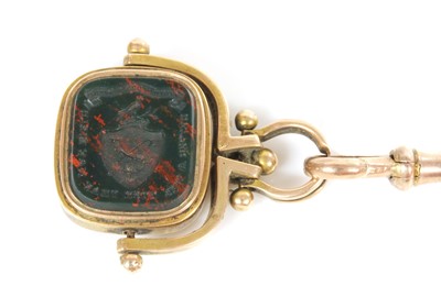 Lot 481 - Of Scottish interest, a 9ct gold graduated curb link double albert chain