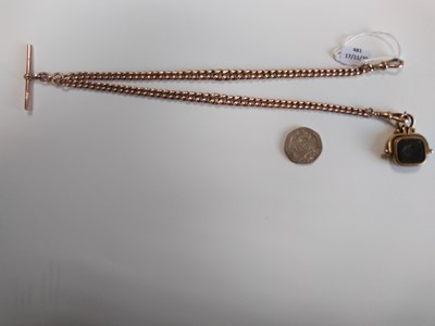Lot 481 - Of Scottish interest, a 9ct gold graduated curb link double albert chain