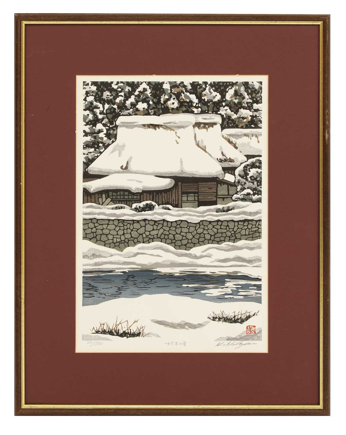 Lot 317 - Katsuyuki Nishijima (Japanese, b.1945)