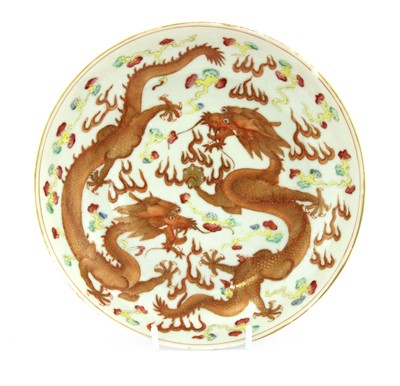 Lot 138 - A Chinese famille rose plate