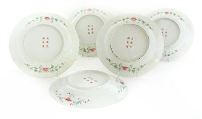 Lot 139 - A collection of eight Chinese famille rose plates