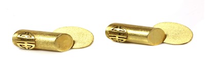 Lot 212 - A pair of Asian gold chain link cufflinks