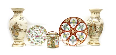Lot 171 - Five items of Asian ceramics