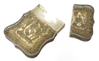 Lot 87 - A Chinese silver card case