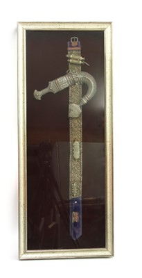 Lot 201A - A Omani Khanjar dagger