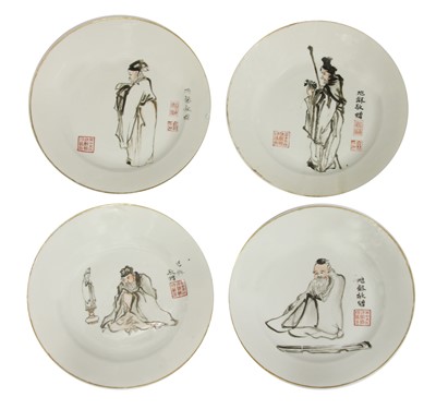 Lot 412 - A collection of four Chinese porcelain plates