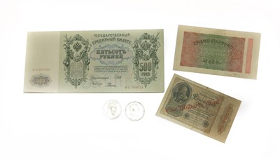 Lot 124 - Coins and Banknotes, World