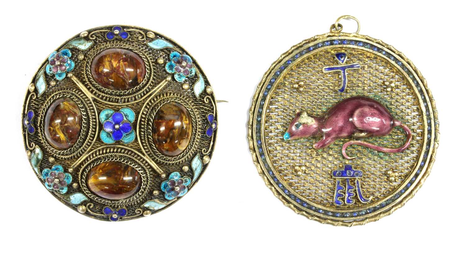 Lot 54 - A Chinese silver gilt enamel 'Year of the Rat' zodiac pendant