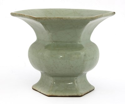 Lot 411 - A Chinese porcelain zhadou