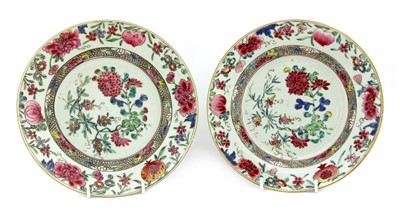 Lot 419 - Two Chinese famille rose dishes
