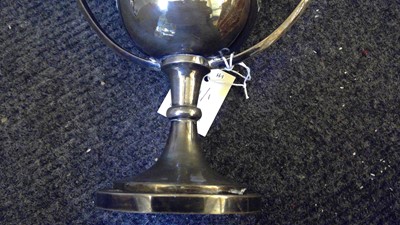Lot 20 - A Chinese silver trophy cup