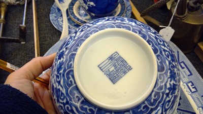 Lot 82 - Blue and white pottery