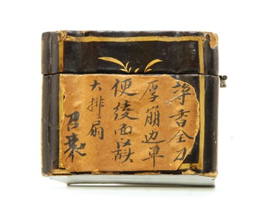 Lot 127 - A Chinese Canton school fan in original lacquer case
